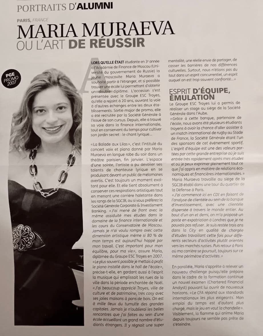 Concert de musique classique