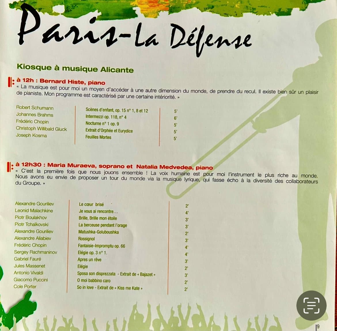 Coupure de presse